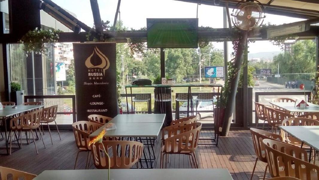Hotel Russia Skopje Exterior foto